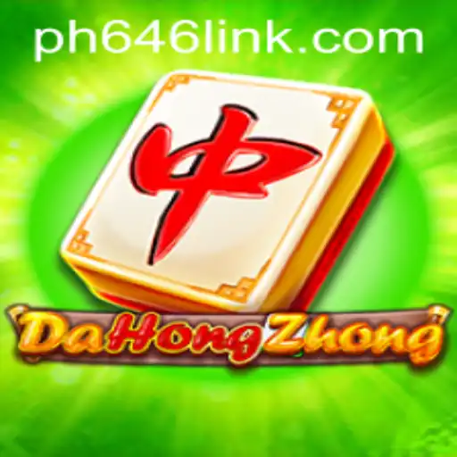Exploring the Fascinating World of DaHongZhong: Rules, Gameplay, and Current Developments